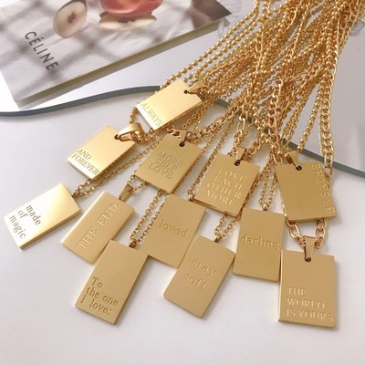 Free Shipping-ENGRAVED PLATE NECKLACE
