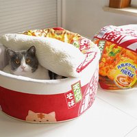 Red & Orange Japanese Beef Ramen Instant Noodles Cup Cats Dogs Pets Beds House - Thumbnail 2