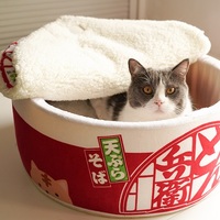 Red & Orange Japanese Beef Ramen Instant Noodles Cup Cats Dogs Pets Beds House - Thumbnail 5