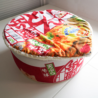 Red & Orange Japanese Beef Ramen Instant Noodles Cup Cats Dogs Pets Beds House - Thumbnail 4