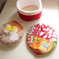 Red & Orange Japanese Beef Ramen Instant Noodles Cup Cats Dogs Pets Beds House - Thumbnail 6