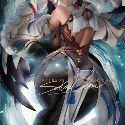 Shenhe back poster #340 - Thumbnail 4