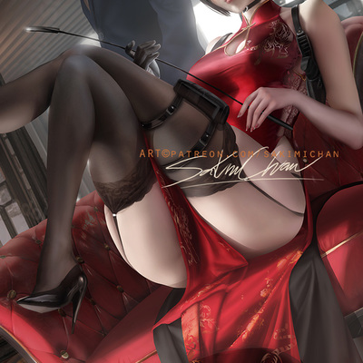 Ada poster #344 - Thumbnail 3