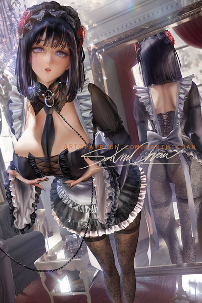 Shizuku-tan Poster #350