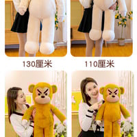 Struggle Monkey Piggy Plush Toy - Thumbnail 7