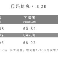 Pink Floral Print Corset Bandage Bustier Crop Top Sleeveless Shirt Summer Aesthetic Casual E-Girl Kawaii Korean Japanese Harajuku - Thumbnail 9