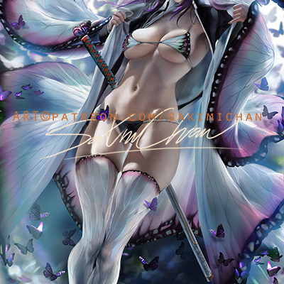 Shinobu kocho poster #107 - Thumbnail 5