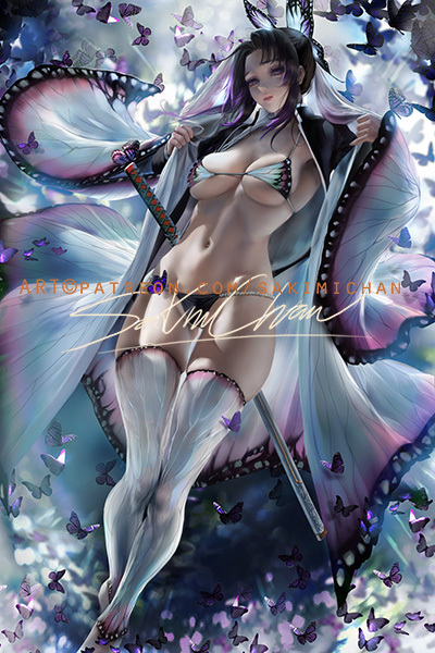 Shinobu Kocho Poster #107