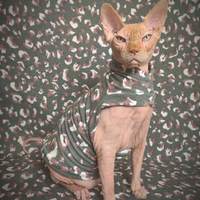 Green Leopard  - Thumbnail 1