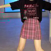 Rose Red Checkboard Split Plaid Skirt - Thumbnail 1