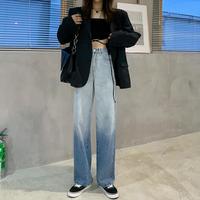 Vintage Tie Dye Gradient Jeans Denim Pants - Thumbnail 2