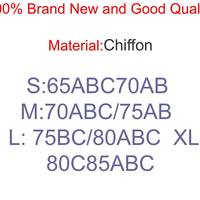 Strawberry Print Bra + Panty Set Lingerie Underwear Summer Aesthetic Casual E-Girl Kawaii Korean Japanese Harajuku - Thumbnail 2