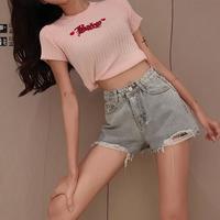 Chic Love Heart Fringed Ripped Denim Shorts - Thumbnail 3