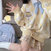 JK Yellow Cinnamoroll Cartoon Cardigan - Thumbnail 1