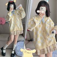 JK Yellow Cinnamoroll Cartoon Cardigan - Thumbnail 4