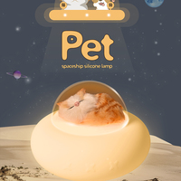 Pet spaceship cat silicone light soft rechargeable dog night light bedroom bedside light - Thumbnail 3