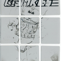 Hy DREW / Deep Divin' IVAN 9 Plate Puzzle Sets - Thumbnail 3