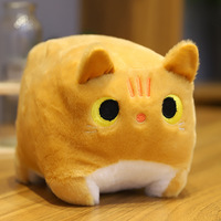 Kawaii Toast Square Kitty Cat Plush Toy - Thumbnail 4