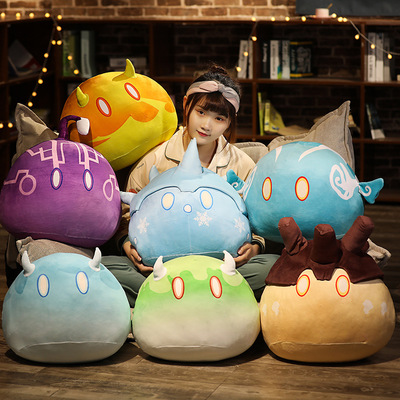 Two-dimensional original god slime anime pillow cute king limlu plush toy sleeping doll