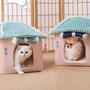 Japanese Sakura Snow Wind Four Seasons Villa Cats Dogs Pets Beds Nests-1