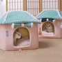 Japanese Sakura Snow Wind Four Seasons Villa Cats Dogs Pets Beds Nests-2
