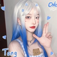 jk blue and white gradient wigs - Thumbnail 2