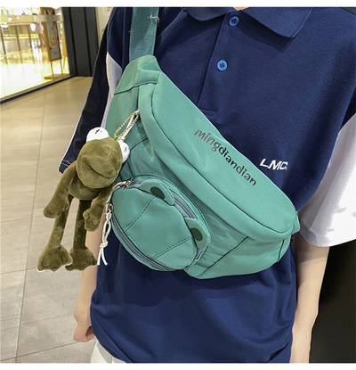 Harajuku Frog Crossbody Bag