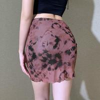 Burgundy Printed Mesh Skirt - Thumbnail 4