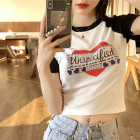 Unspecified Heart Print Patchwork Tee - Thumbnail 3