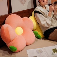 Sun flower pillow cushion - Thumbnail 4
