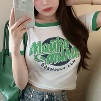 Letters Print Color Block Crop Top - Thumbnail 2