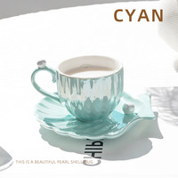 New pearl shell cups and saucers - Thumbnail 1
