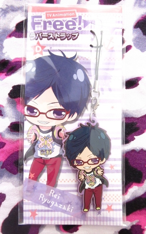 Free! Iwatobi Swim Club - Anime - End Ver Rubber Strap - Ryuugazaki Rei