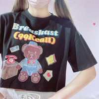 Teddy Bear Printed Cropped Tee - Thumbnail 6