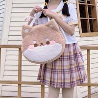Soft Fluffy Plush Cute Doll Bear Shiba Inu Dog Large Capacity Shoulder Messenger Bag - Thumbnail 4