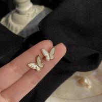Mother of Pearl Butterfly Stud Earrings - Thumbnail 1
