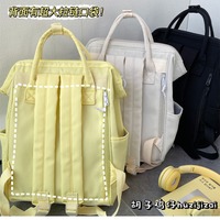 Harajuku lemon yellow backpack - Thumbnail 5