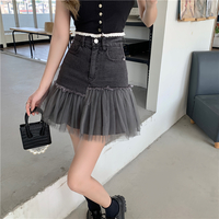 Mesh Denim Splice Skirt - Thumbnail 4