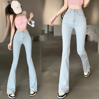 Wide Leg Pants Spring Summer Light Blue Love Heart Retro Fashion Girl Women Denim Jeans - Thumbnail 1