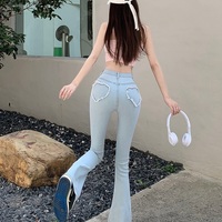 Wide Leg Pants Spring Summer Light Blue Love Heart Retro Fashion Girl Women Denim Jeans - Thumbnail 6