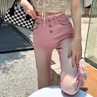 Light Pink Gray High Waist Retro Fashion Girl Women Denim Wide Leg Pants Jeans - Thumbnail 1