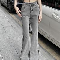 Light Pink Gray High Waist Retro Fashion Girl Women Denim Wide Leg Pants Jeans - Thumbnail 2