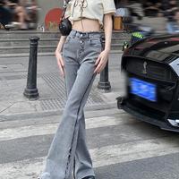 Light Pink Gray High Waist Retro Fashion Girl Women Denim Wide Leg Pants Jeans - Thumbnail 4