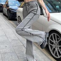 Light Pink Gray High Waist Retro Fashion Girl Women Denim Wide Leg Pants Jeans - Thumbnail 5