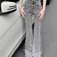 Light Pink Gray High Waist Retro Fashion Girl Women Denim Wide Leg Pants Jeans - Thumbnail 7