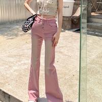 Light Pink Gray High Waist Retro Fashion Girl Women Denim Wide Leg Pants Jeans - Thumbnail 9