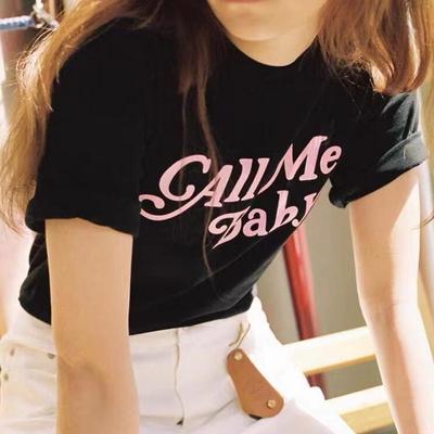 Call Me Baby Tee