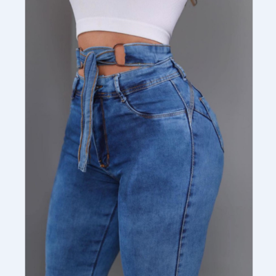 Women's Design High Waist Skinny Jeans