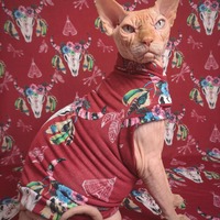 Home On The Range (Brick Red) - Thumbnail 1