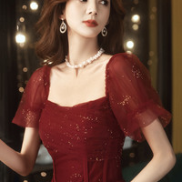 Burgundy tulle long prom dress A-line evening dress - Thumbnail 5